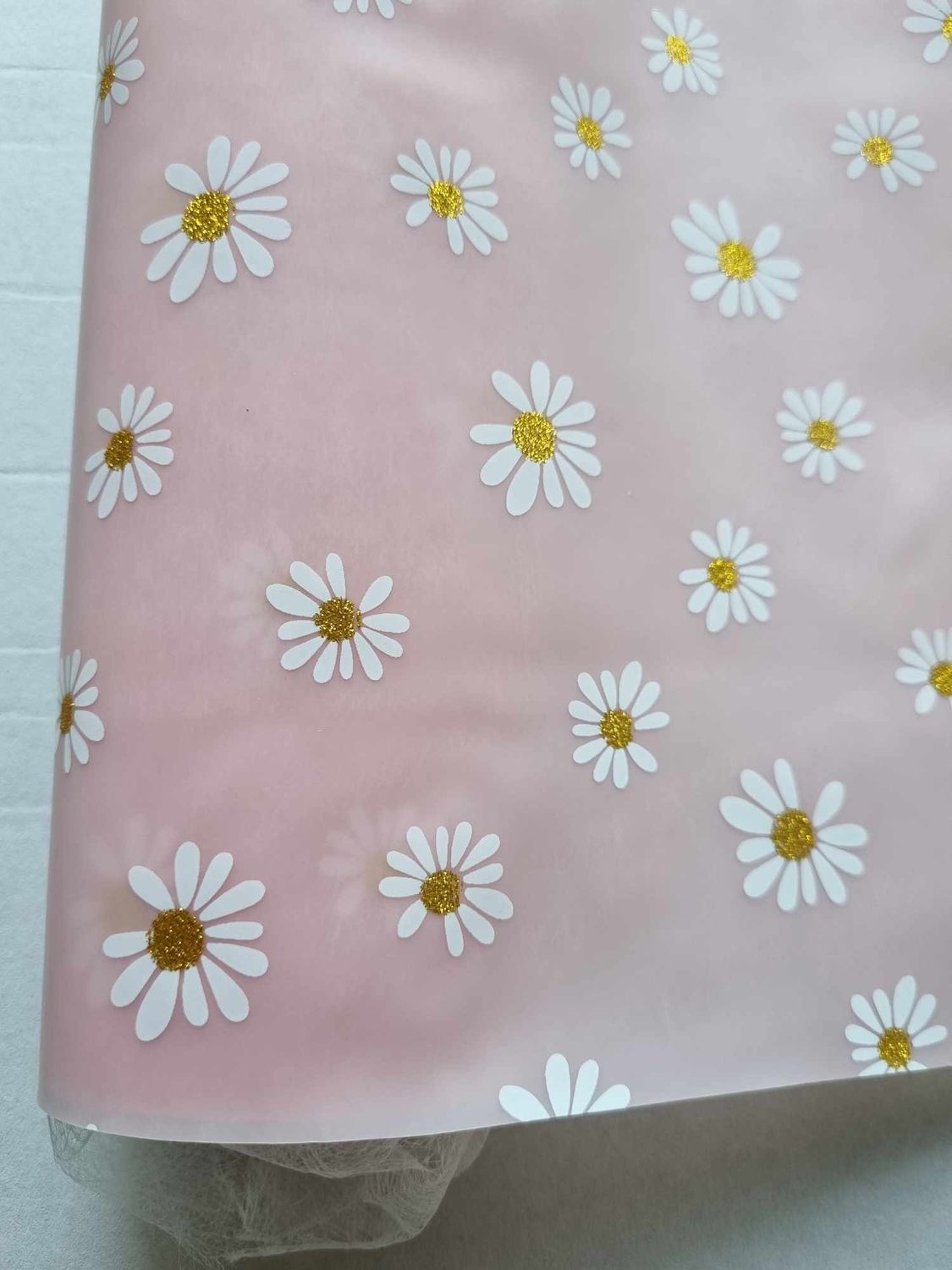 Vinyl - Daisy, Vinyl Daisy Collection: Pink
