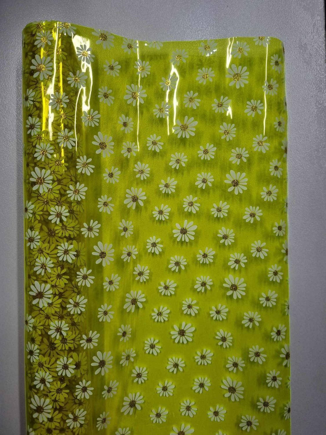 Vinyl - Daisy Petite, Vinyl - Daisy Petite: Yellow 1