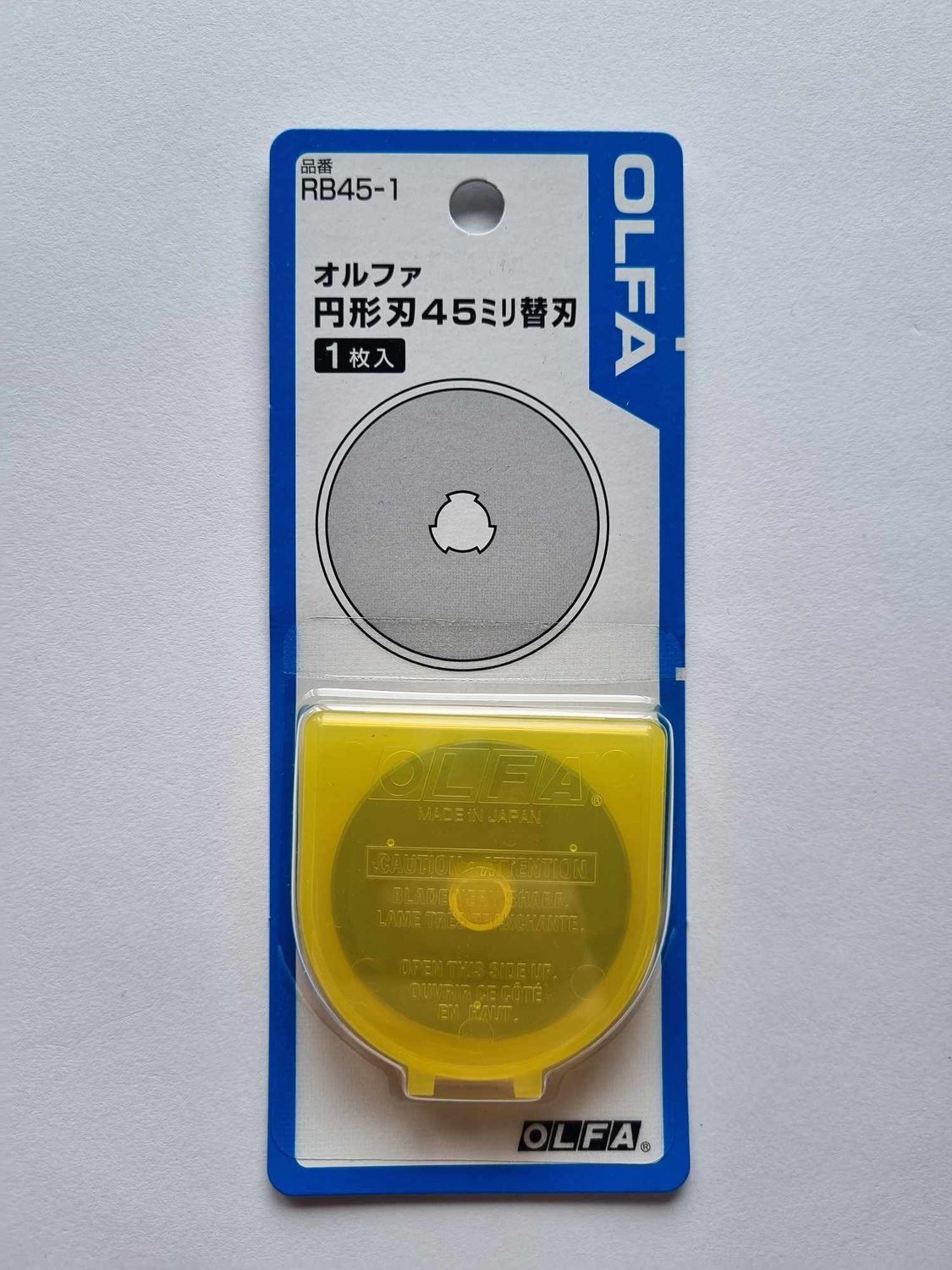 Rotary Blade 45mm