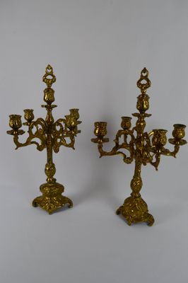 Žvakidės