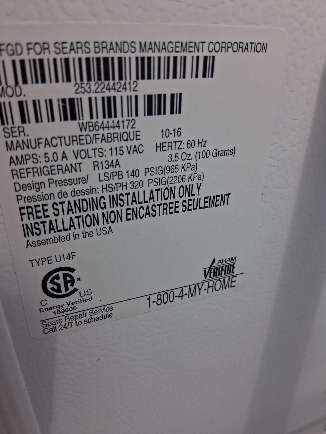 Upright Freezer Model #253.22442412