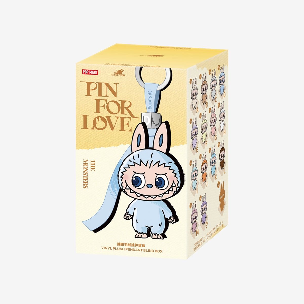 Pop Mart - The Monster PIN FOR LOVE SERIES - Vinyl Plush Pendant Blind Box(A-M) - No return & refund