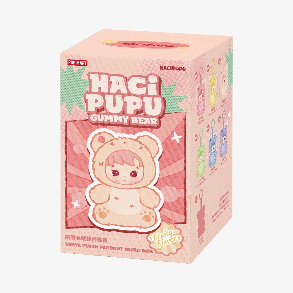 Pop Mart - HACIPUPU Gummy Bear Series-Vinyl Plush Pendant Blind Box