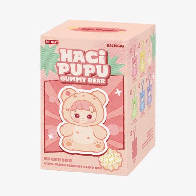 HACIPUPU Gummy Bear Series-Vinyl Plush Pendant Blind Box - No return & refund - Resale