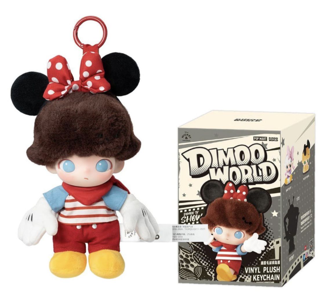 POP MART Dimoo World Dimoo TV SHOW Disney Vinyl Plush Keychain-No Return No Refund No Exchange-Resale POP MART Dimoo World Dimoo TV SHOW Disney Vinyl Plush Keychain-No Return No Refund No Exchange-Resale