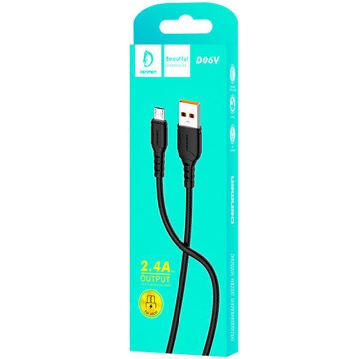 DENMEN 2.4A MICRO CABLE D06V BLACK