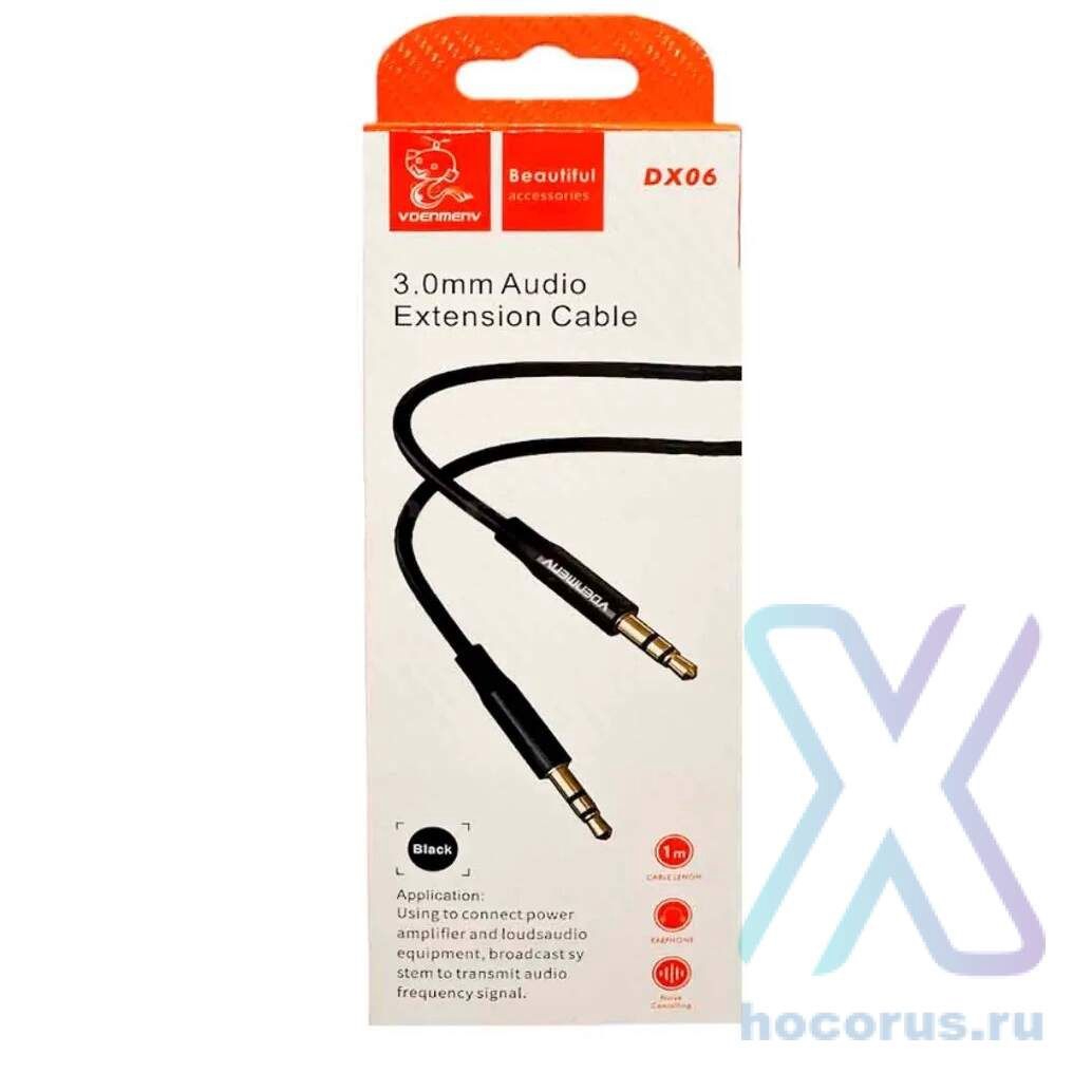 DENMEN 3.0MM AUDIO EXTENSION CABLE DX06 - BLK