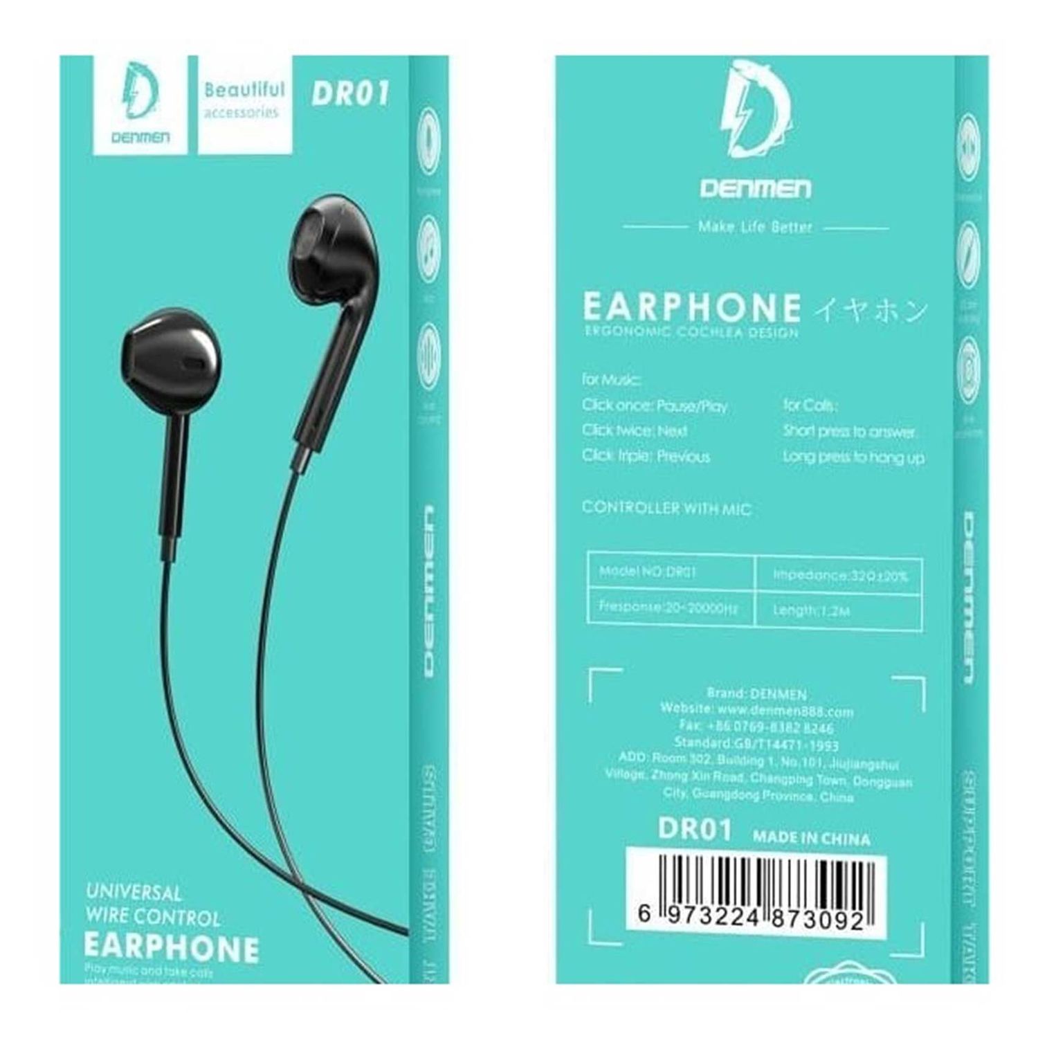 DENMEN DR01 UNIVERSAL WIRE CONTROL EARPHONE