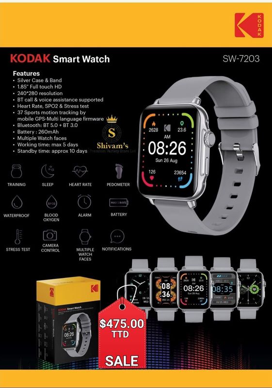 KODAK SMART WATCH 1.85IN - SW7203