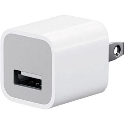 WHITE APPLE CHARGING CUBE