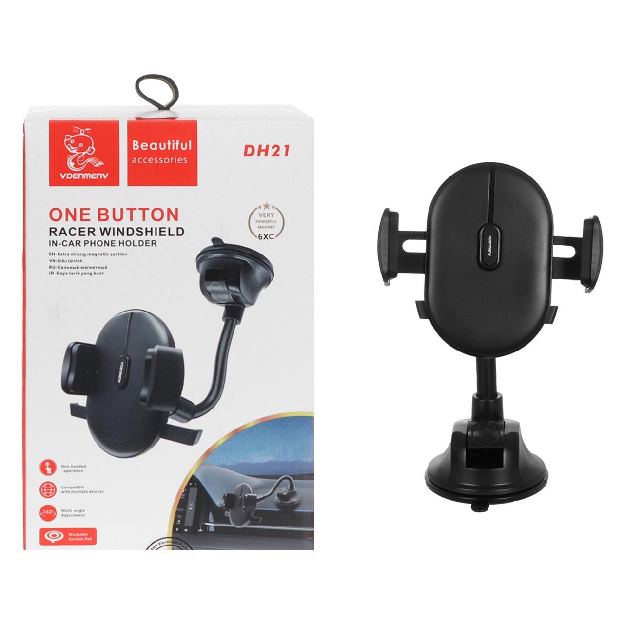 DENMEN ONE BUTTON RACER WINDSHIELD HOLDER  - DH21