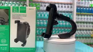 DENMEN RIDING UNIVERSAL HOLDER - DH19