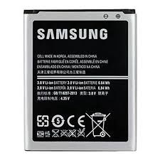 SAMSUNG GALAXY 8262 BATTERY