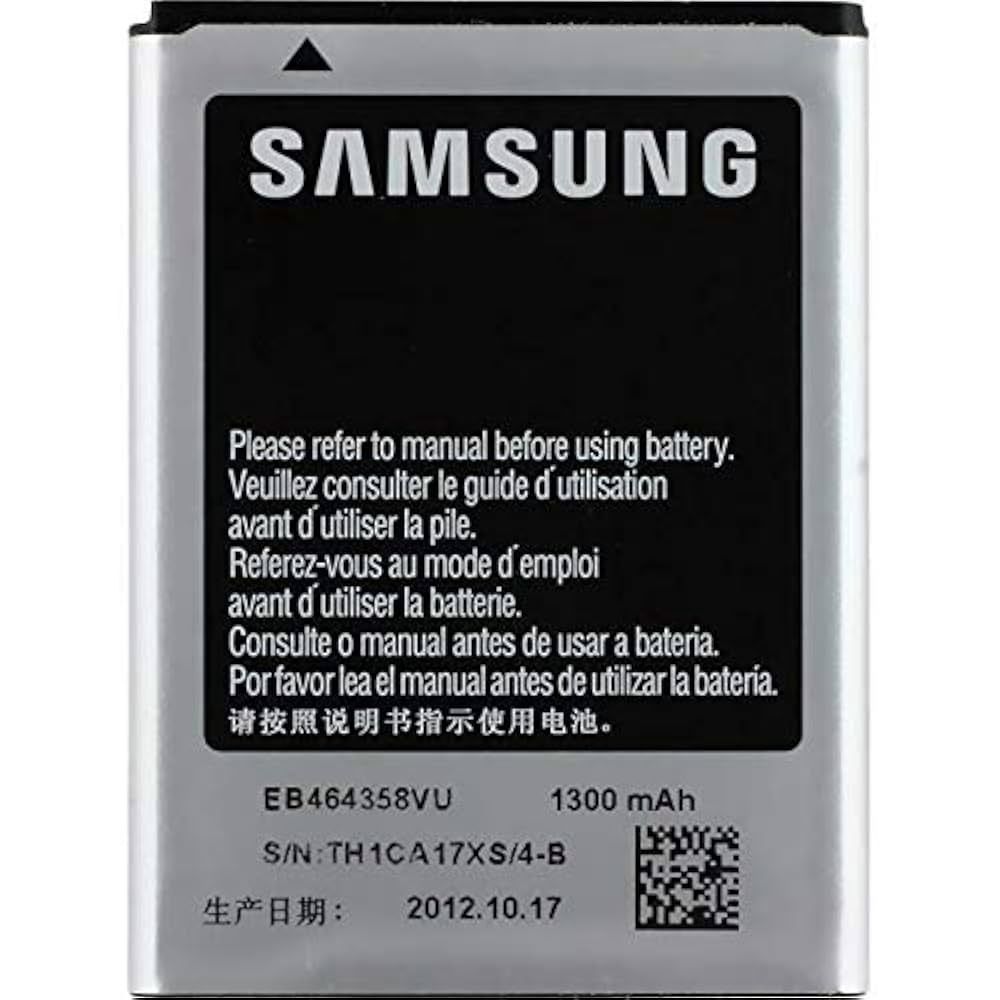 SAMSUNG GALAXY ACE PLUS S7500 BATTERY