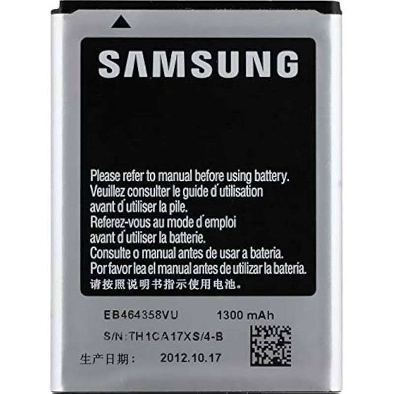 SAMSUNG GALAXY ACE PLUS S7500 BATTERY