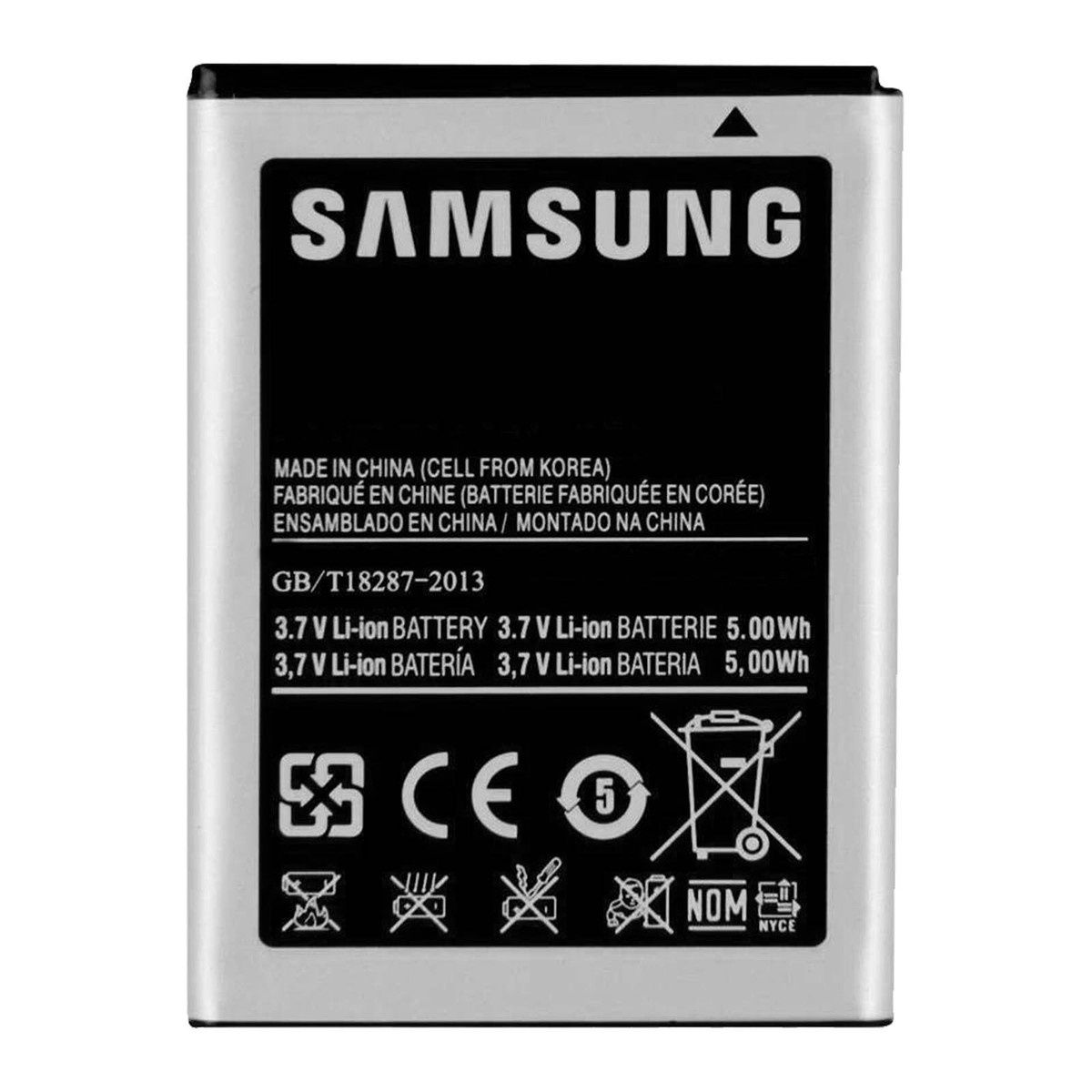 SAMSUNG GALAXY ACE S5830 BATTERY
