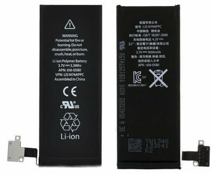 BATTERY FOR IPHONE 4G PHONE