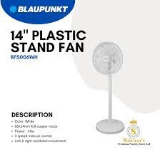 BLAUPUNKT 14IN PLASTIC STAND FAN - BFS006WH