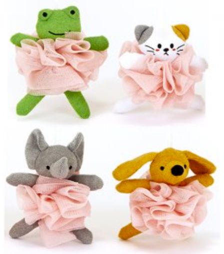 TERRY CLOTH TUTU SCRUBBY #2446