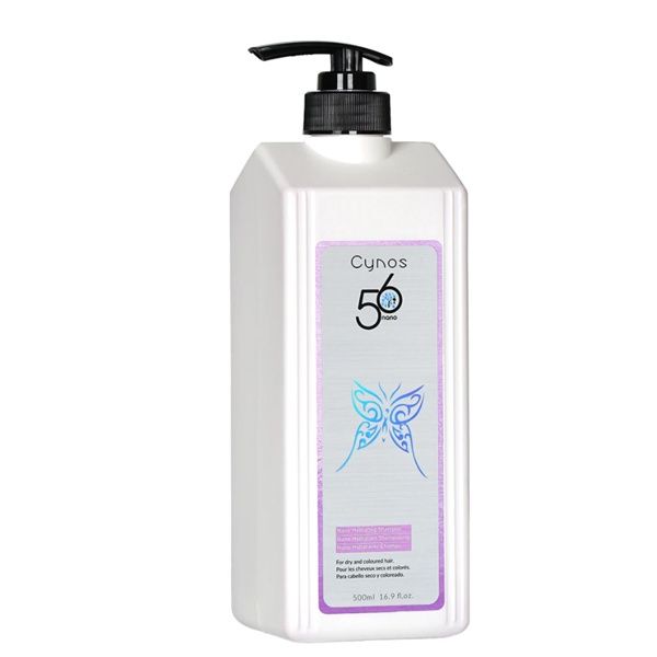 Shampooing Nano Hydratant, Formats: 500ml