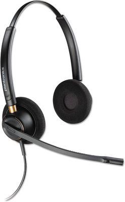 POLY  |   Encore Pro 520 Headset