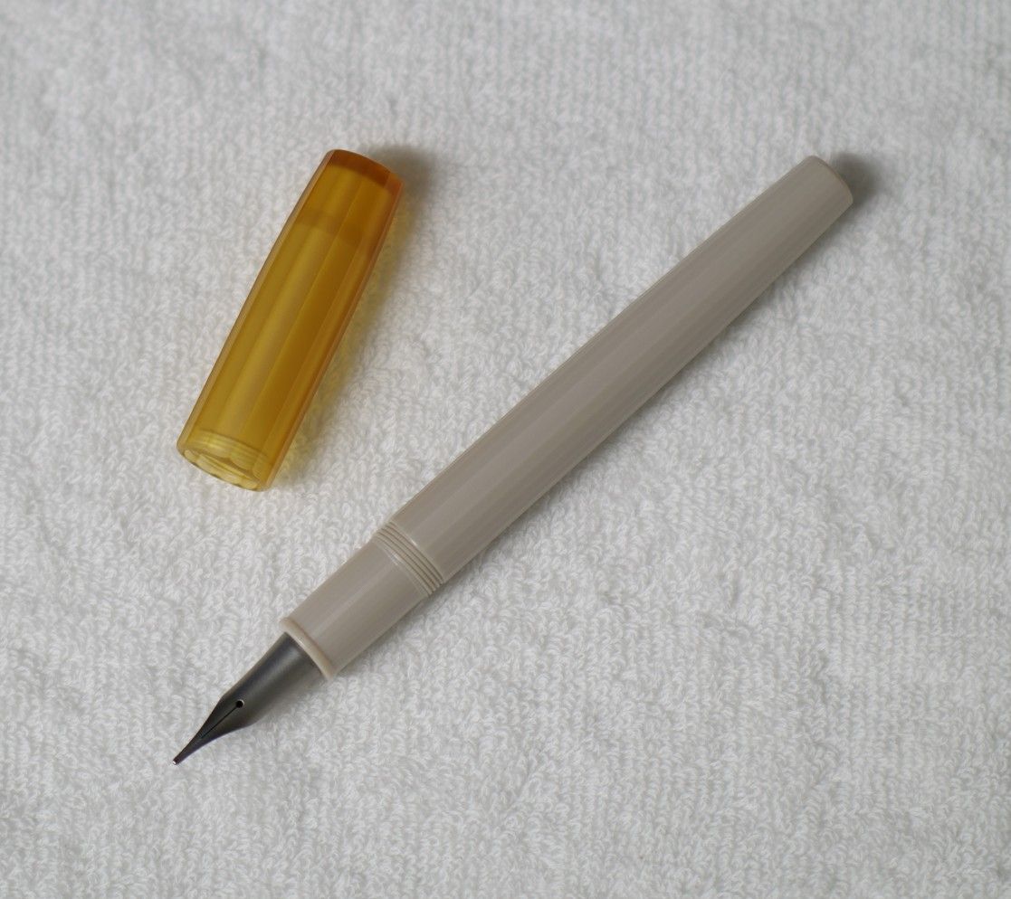 Integral Asymmetry (combination #1)