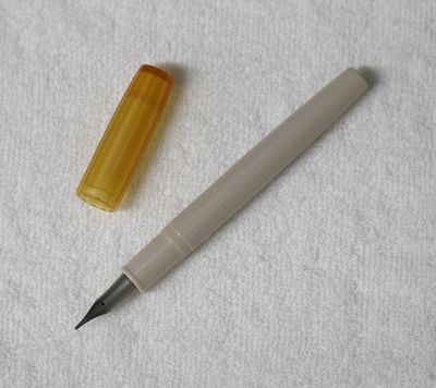 Integral Asymmetry (combination #1)