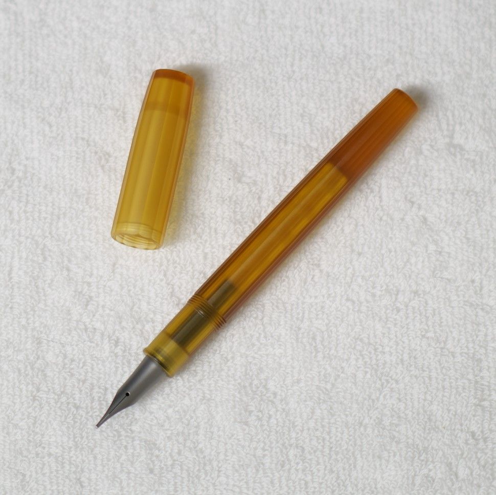 Integral Asymmetry (combination #2)