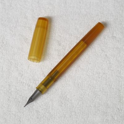 Integral Asymmetry (combination #2)