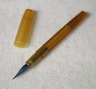 (2nd Gen.) Integral Asymmetry (combination #2 / ULTEM)