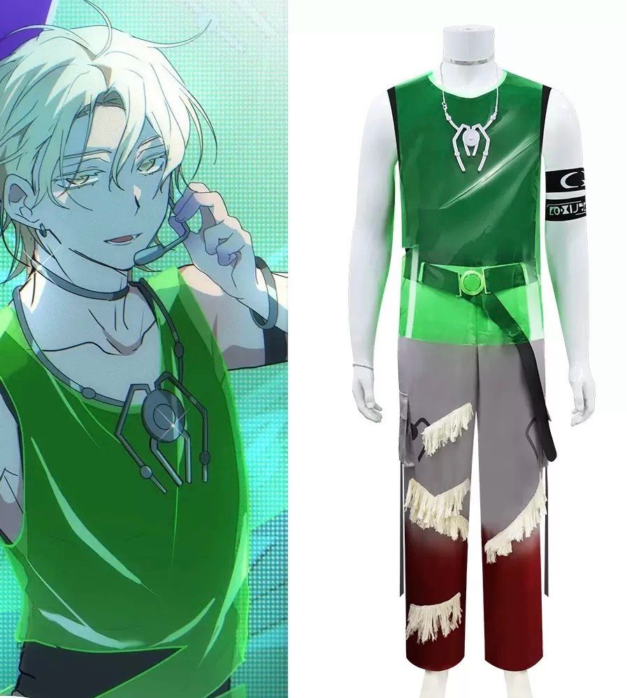 Alien Stage Till Cosplay Green Costume