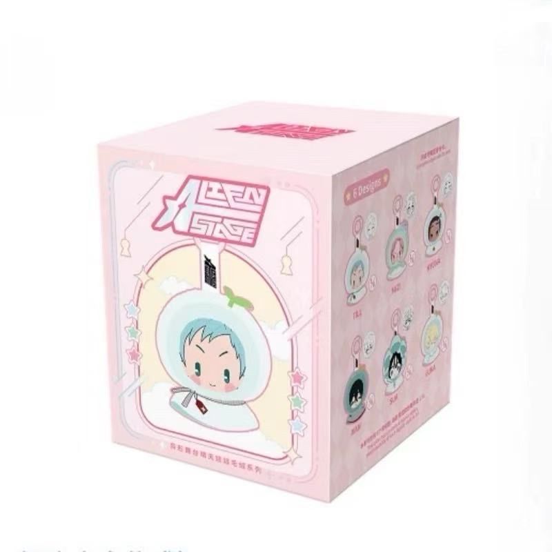 Alien Stage Official Weather Doll Blind Box Key Chain Sunny Doll Keyring