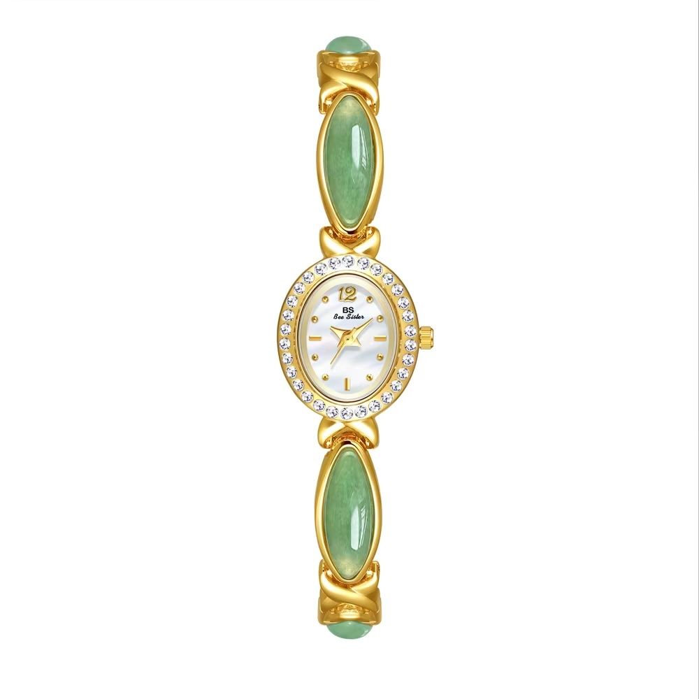Emerald Accent Watch (Style 1)