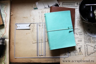 Dies Cover for midori notebook (passport size), 20,5x13,5cm, 5 pcs, Scrapfriend