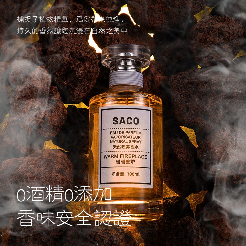 SACO Warm Fireplace Men&#39;s &amp; Women&#39;s Fragrance with Fruity Notes, Long-Lasting, Light Flavor, Natural Freshness, Live Stream 100ml
