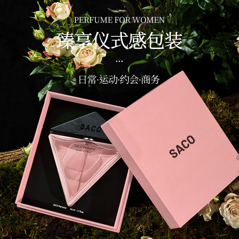 SACO: Mysterious Lady Perfume, Long-lasting Fragrance, Feminine, Fresh Encounter Fragrance, Rose-scented Gift Box