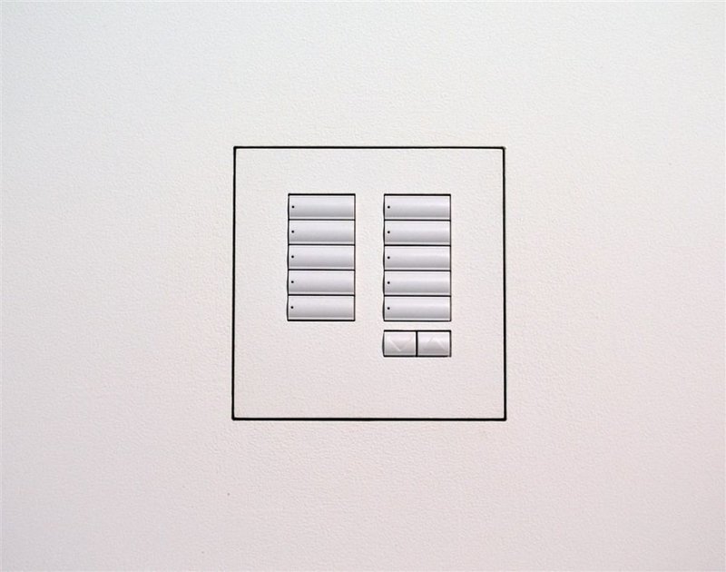 Lutron® International seeTouch® Wallstation