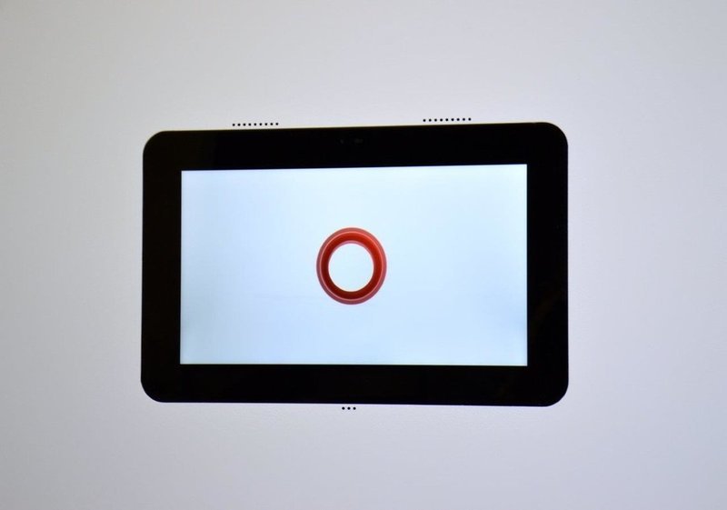 ELAN® Home Systems XP12 12" Touch Panel