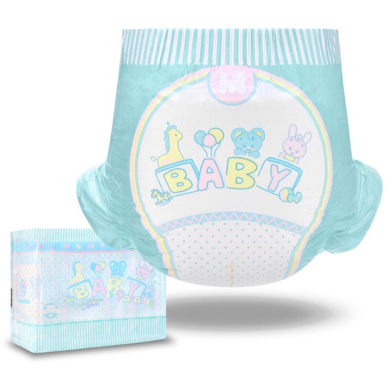LittleForBig Baby Parade
