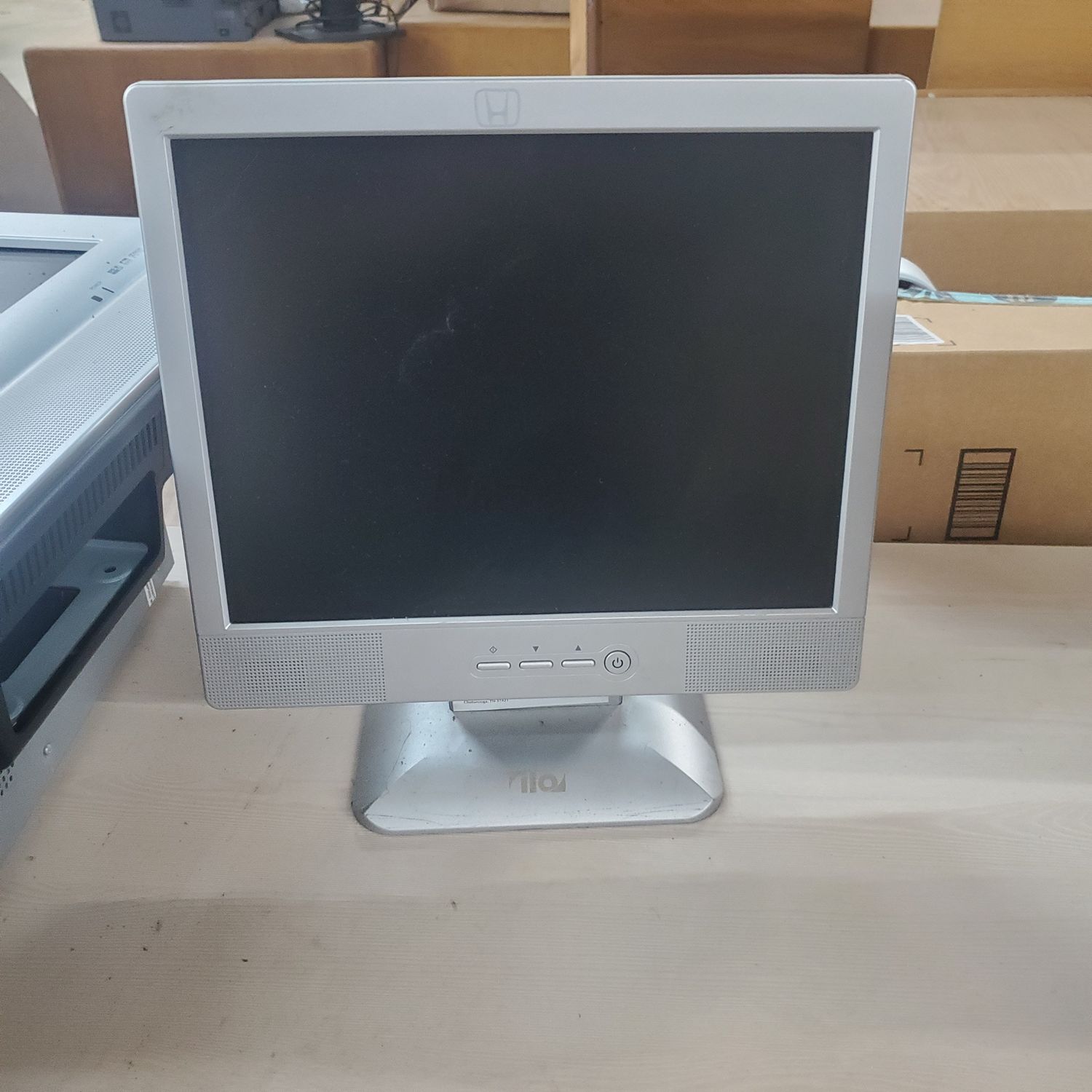 Monitor ilo