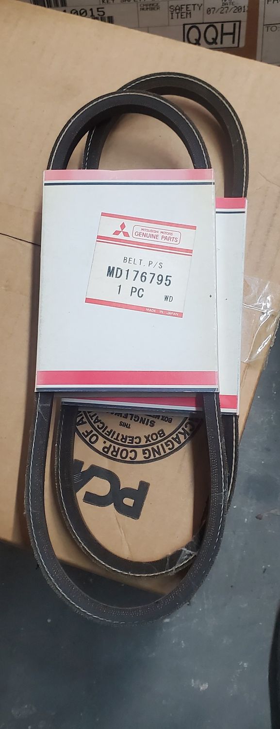 Power steering md176795