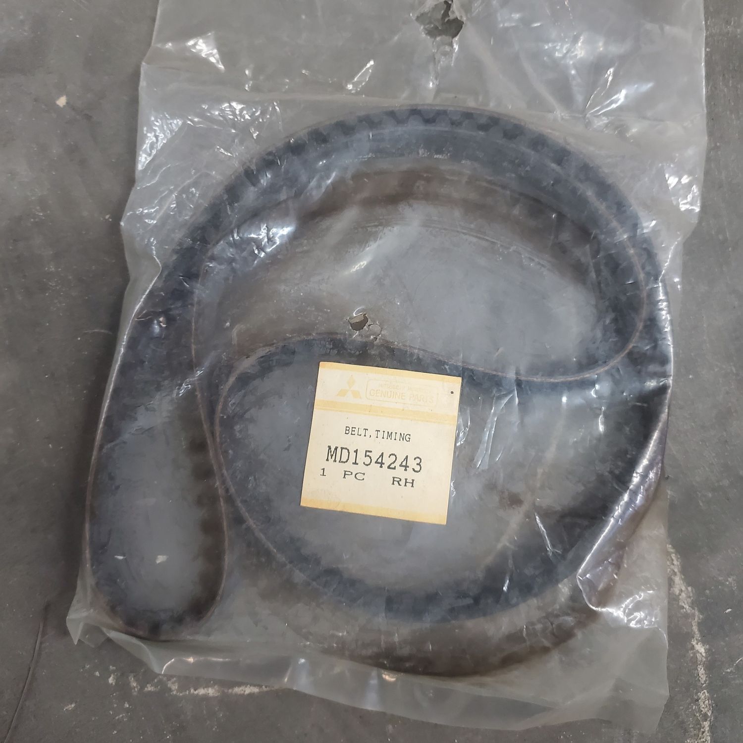 Timing belt md154243
