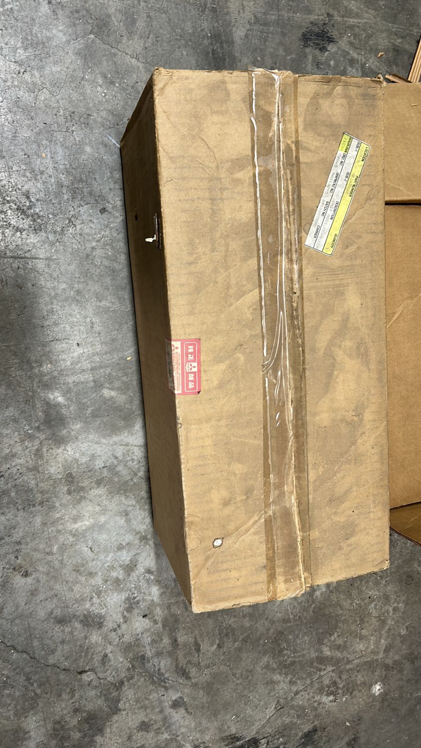 Mitsubishi UNIT ASSY, REAR COM MB262625