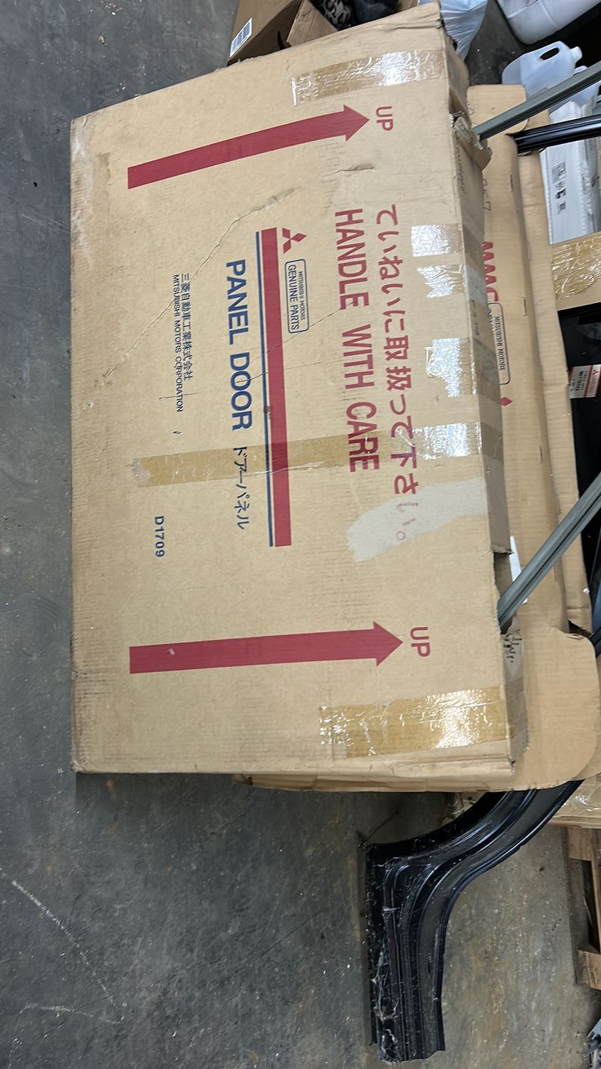 Mitsubishi panel fr door rh a028054016