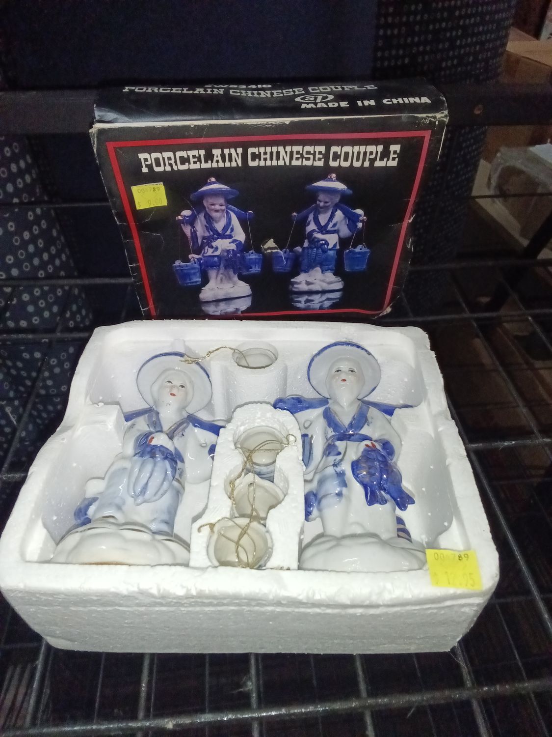 Porcelain Chinese Couple Figurine Set