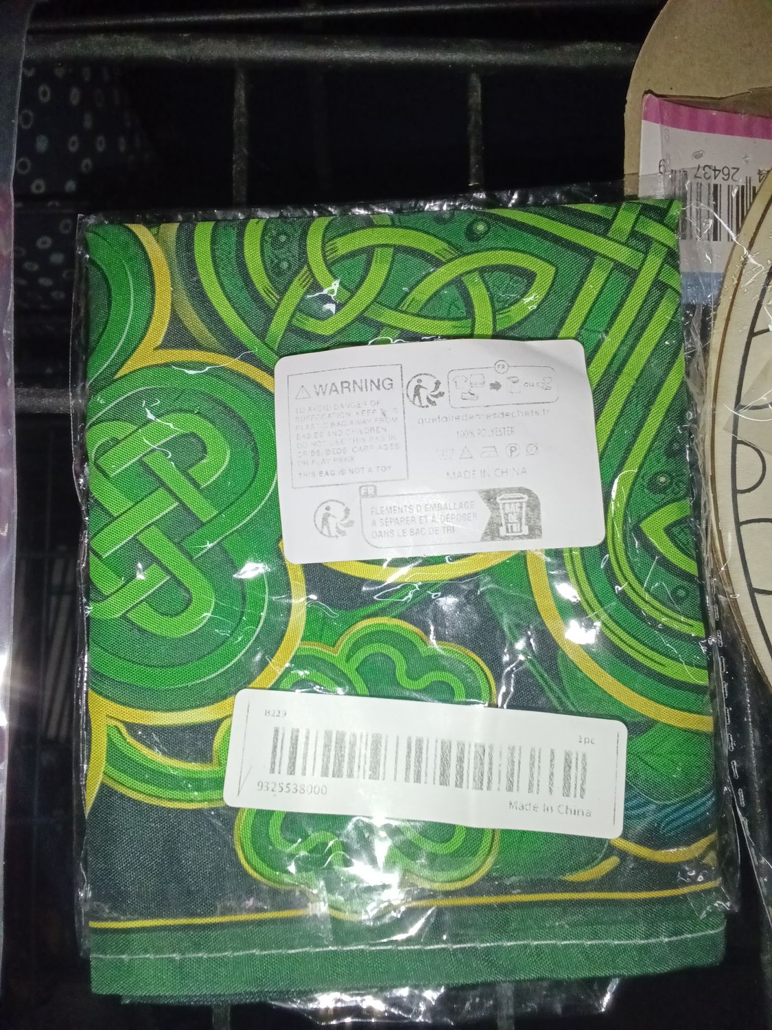 St. Patrick's Day Green Celtic Knot Fabric Banner/Flag