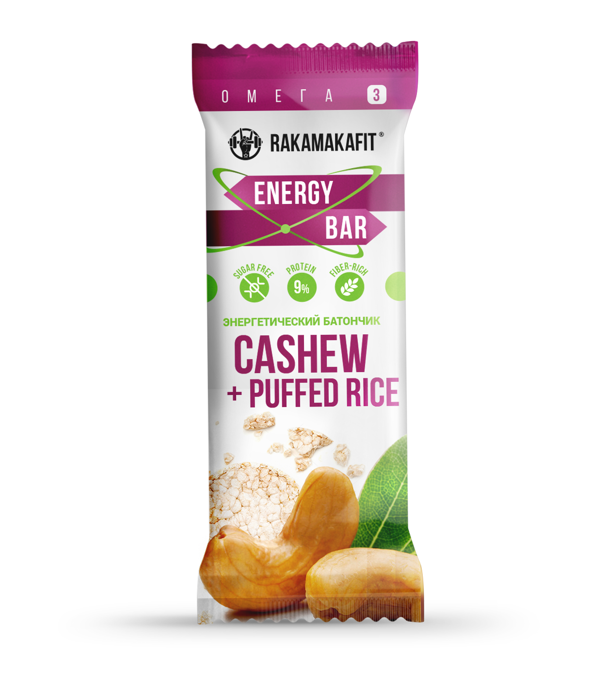 Энергетический батончик (воздушный рис с кешью)