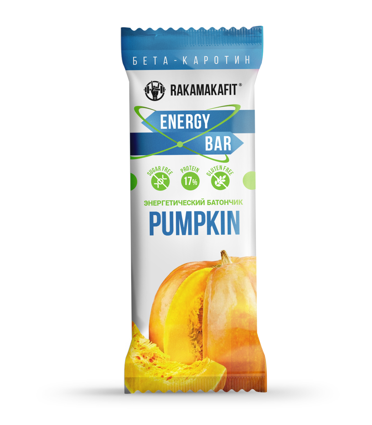 Энергетический батончик (тыква)