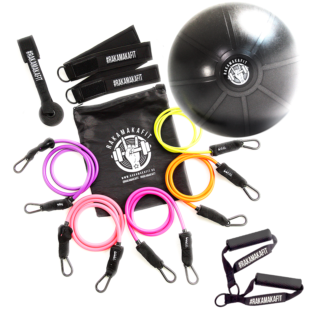 НАБОР BODY TONE эспандеры + фитбол + латексные ленты 4 шт.
