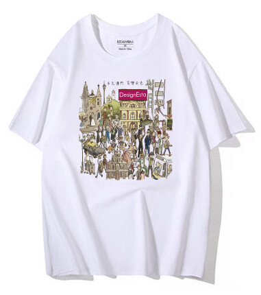 百變衣色XJ-CL-028
